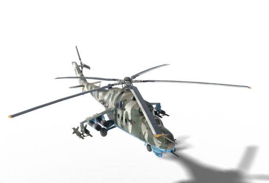 A gunship